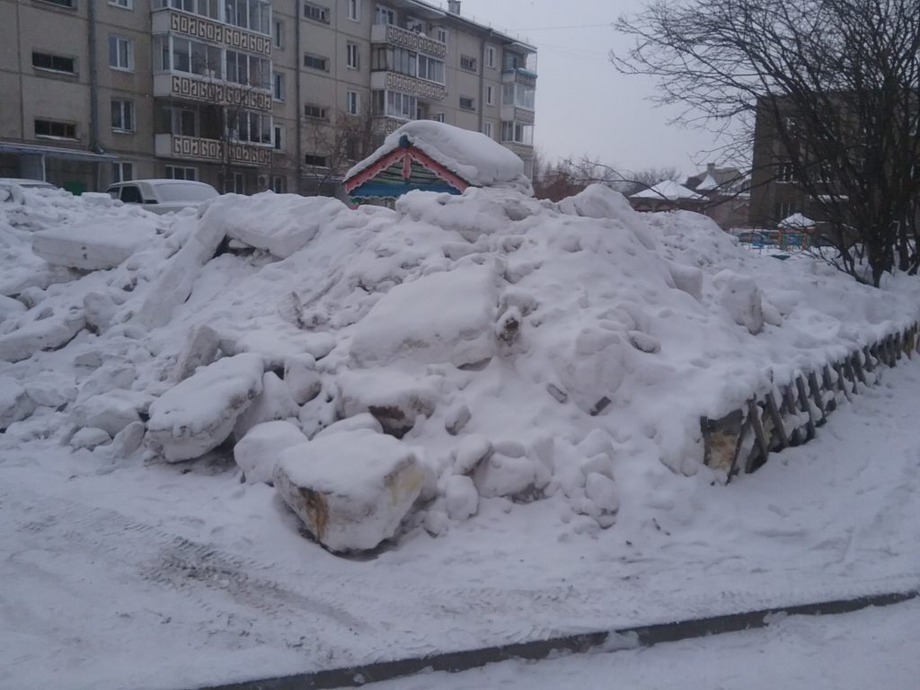 снег скоро растает-Сергей экономный